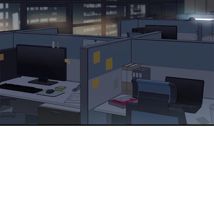 My Other Girlfriend - Chapter 12 Page 231