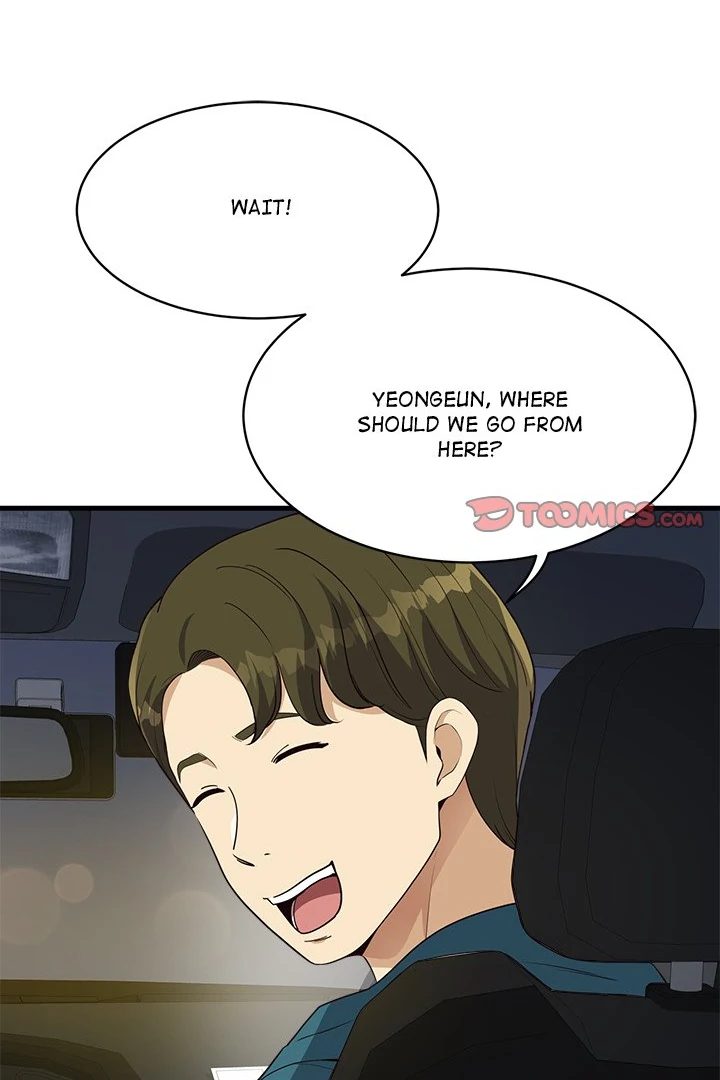 My Other Girlfriend - Chapter 27 Page 50