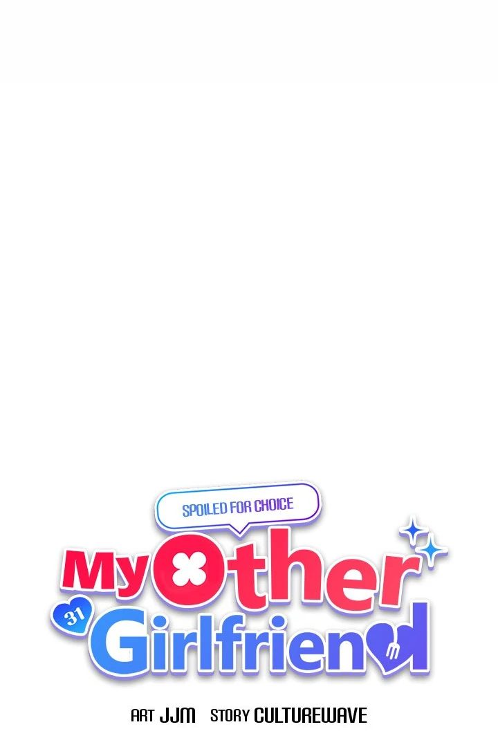 My Other Girlfriend - Chapter 27 Page 7