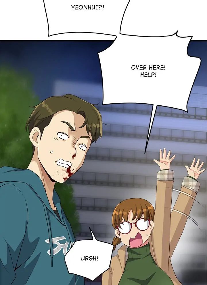 My Other Girlfriend - Chapter 28 Page 24