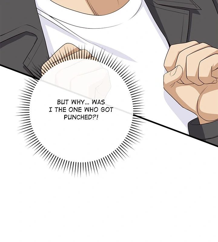 My Other Girlfriend - Chapter 28 Page 4