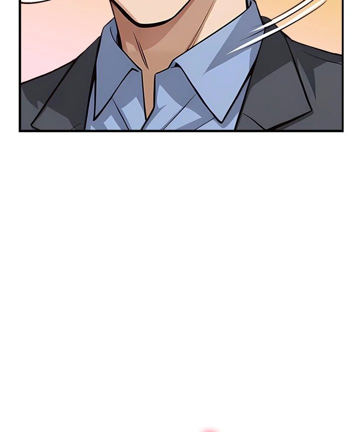 My Other Girlfriend - Chapter 30 Page 94