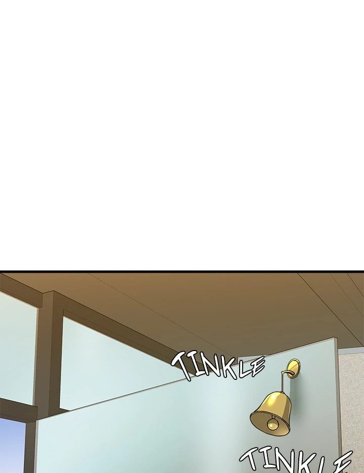 My Other Girlfriend - Chapter 34 Page 42