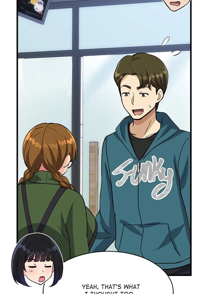 My Other Girlfriend - Chapter 34 Page 56