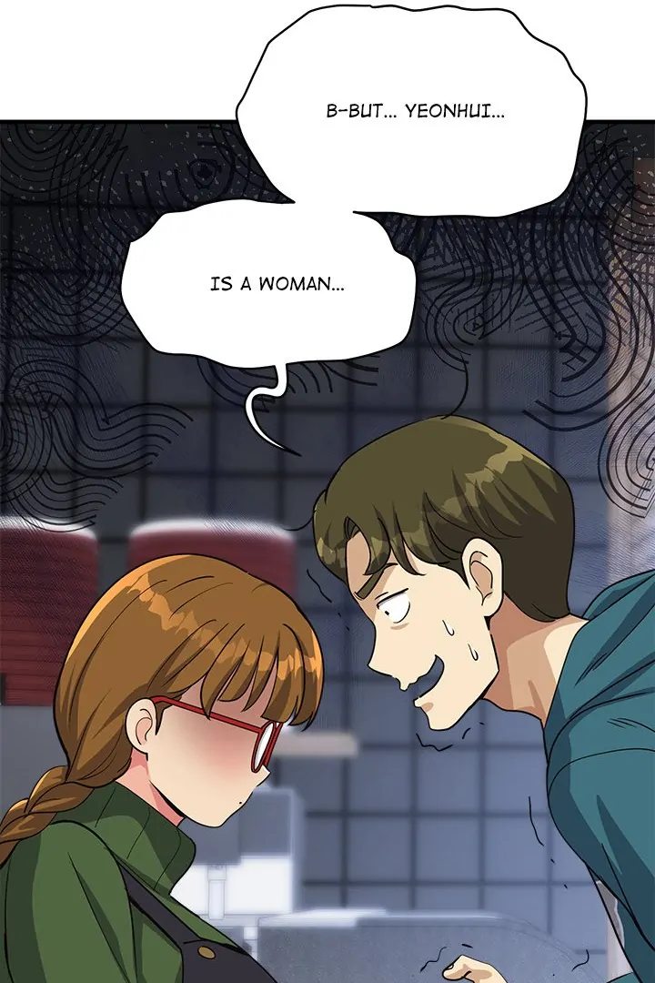 My Other Girlfriend - Chapter 34 Page 73