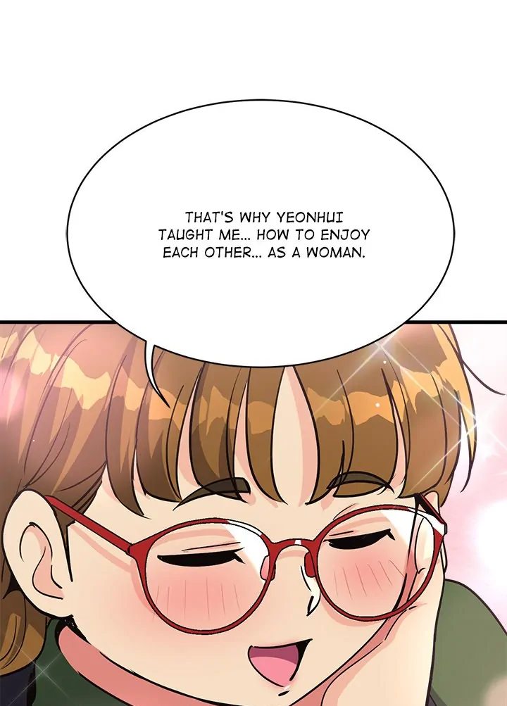 My Other Girlfriend - Chapter 34 Page 75