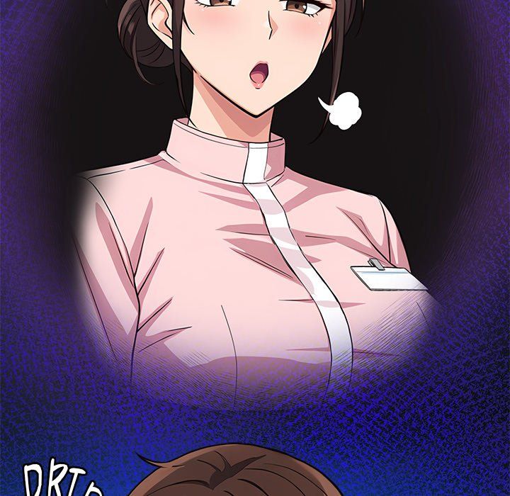 My Other Girlfriend - Chapter 36 Page 207