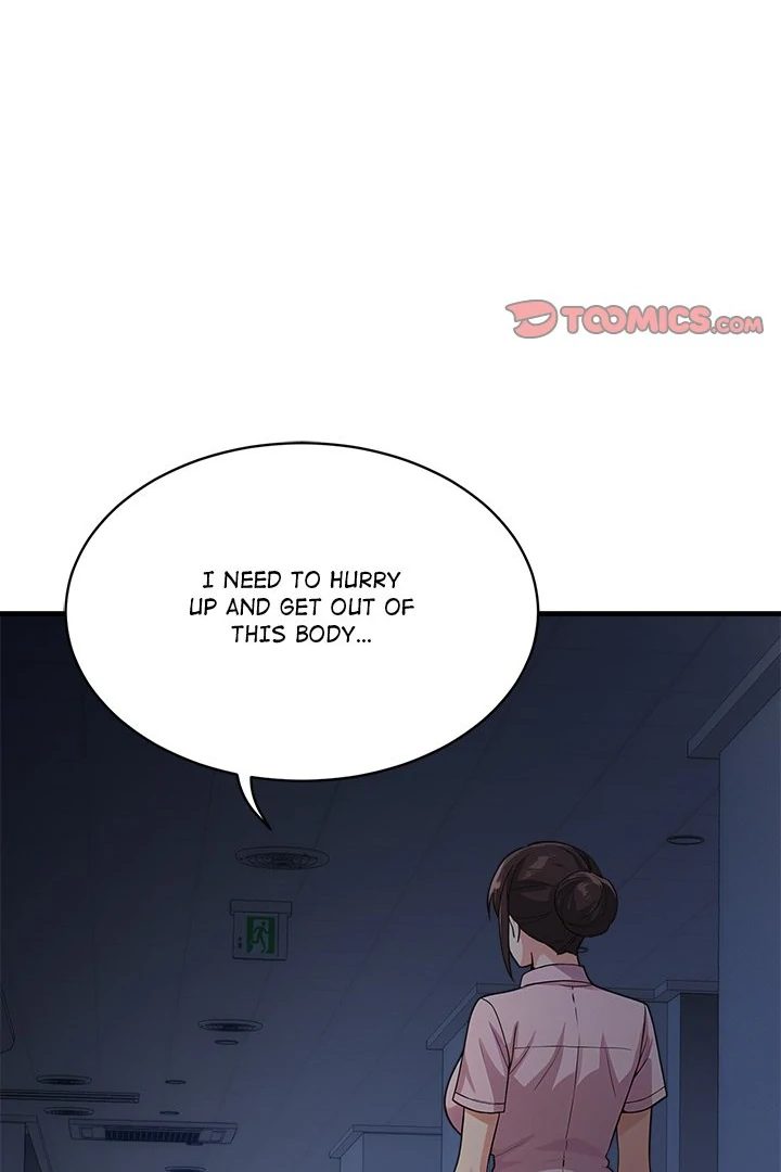 My Other Girlfriend - Chapter 38 Page 91