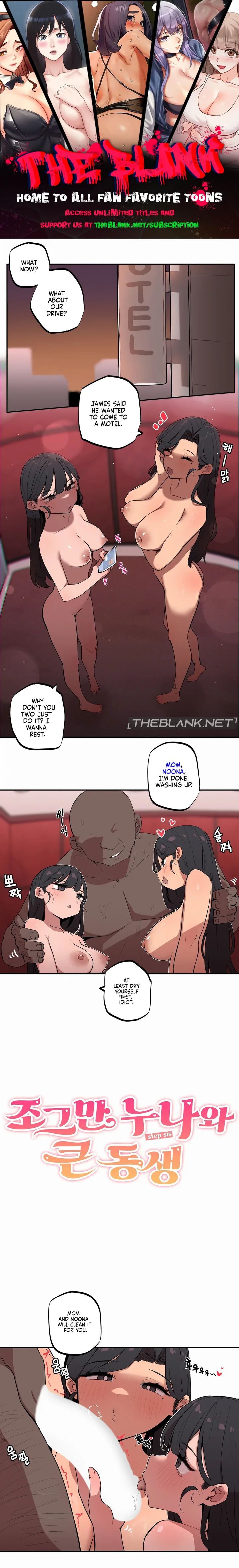 Noona and her BIG little Bro - Chapter 14 Page 1