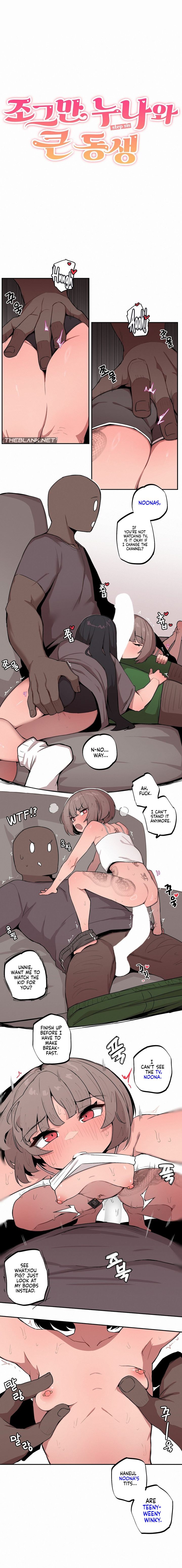 Noona and her BIG little Bro - Chapter 17 Page 2