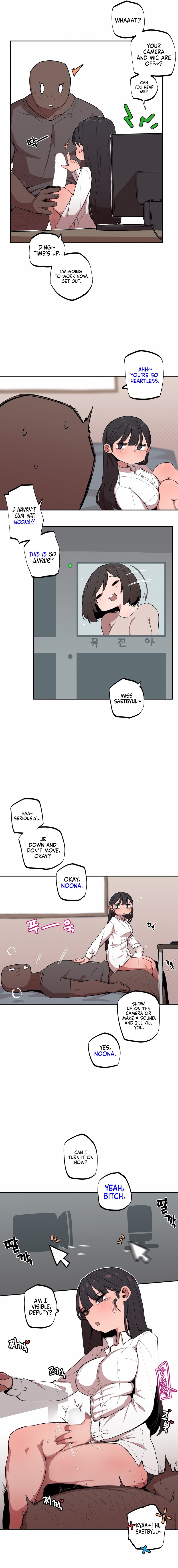 Noona and her BIG little Bro - Chapter 9 Page 5