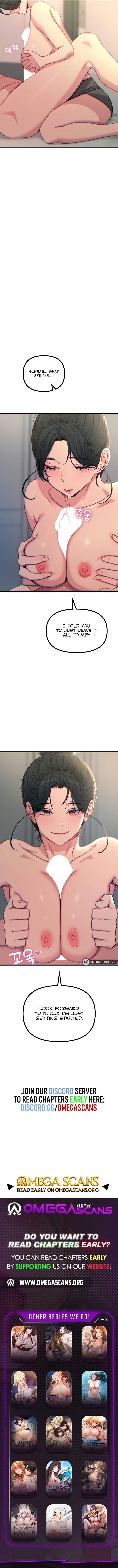 You Won’t Get Me Twice - Chapter 33 Page 8