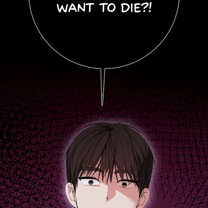 Beyond Nothing [Pure Love Anthology] - Chapter 5 Page 98