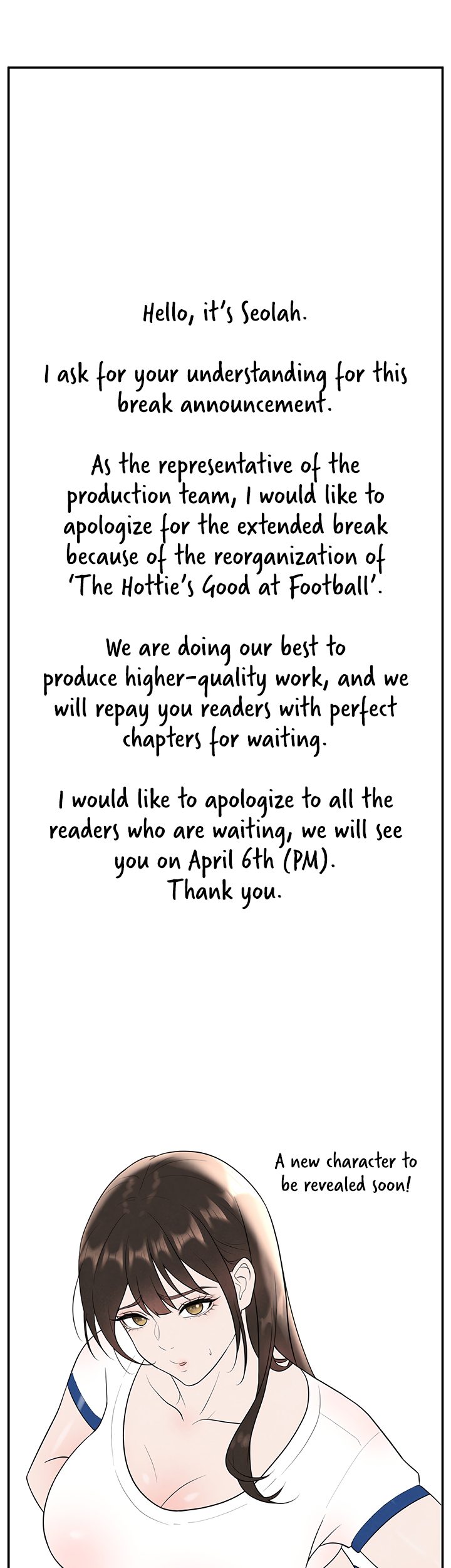 The Hottie’s Good at Football - Chapter 15.6 Page 1
