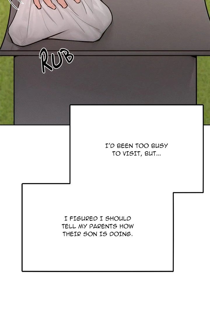 Tasty Missus x4 - Chapter 12 Page 7