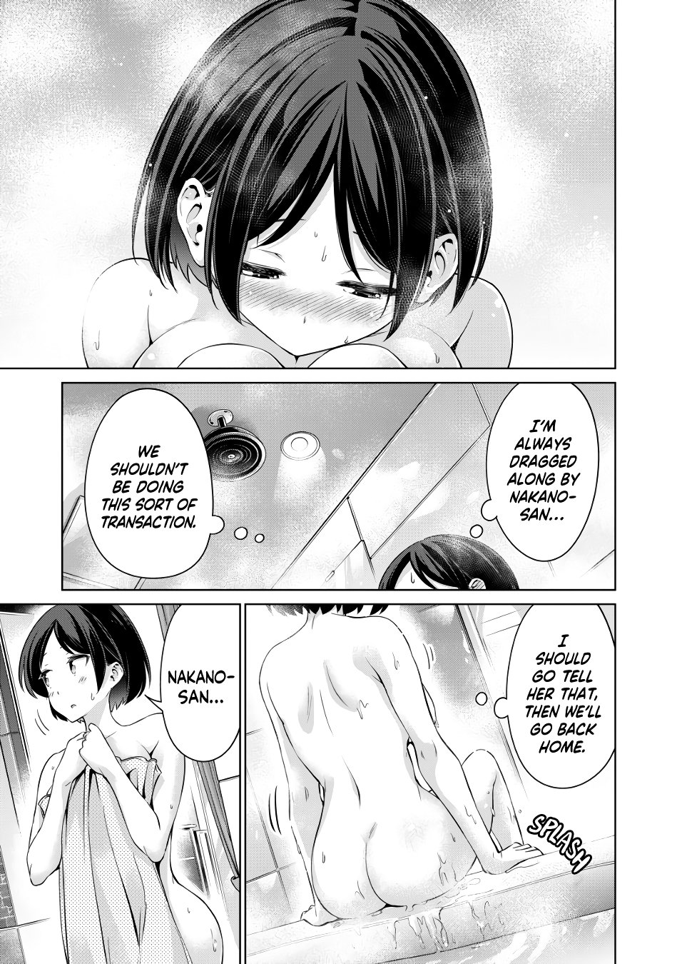 I Won’t Sleep with You for Free - Chapter 1 Page 25