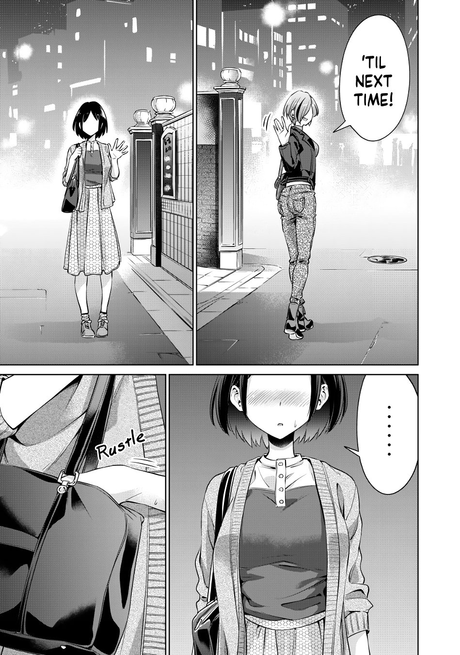 I Won’t Sleep with You for Free - Chapter 1 Page 33