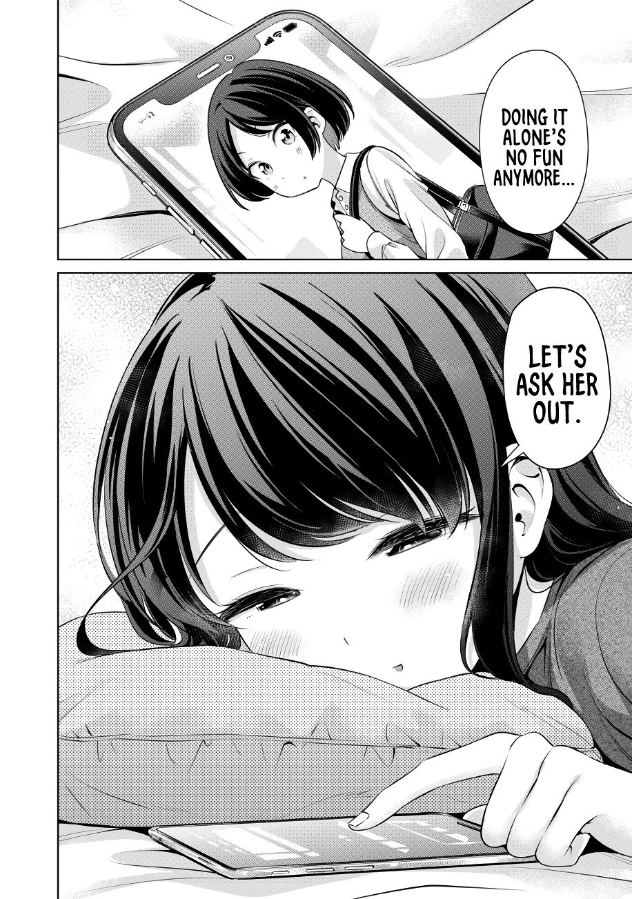 I Won’t Sleep with You for Free - Chapter 11 Page 19