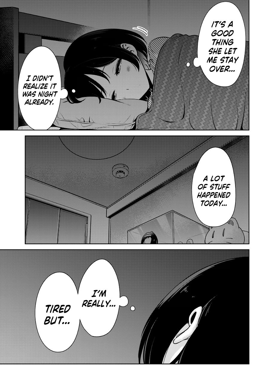 I Won’t Sleep with You for Free - Chapter 13 Page 17