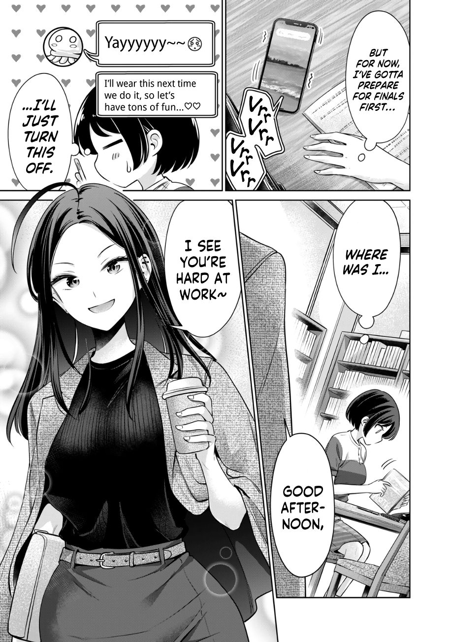 I Won’t Sleep with You for Free - Chapter 17 Page 4