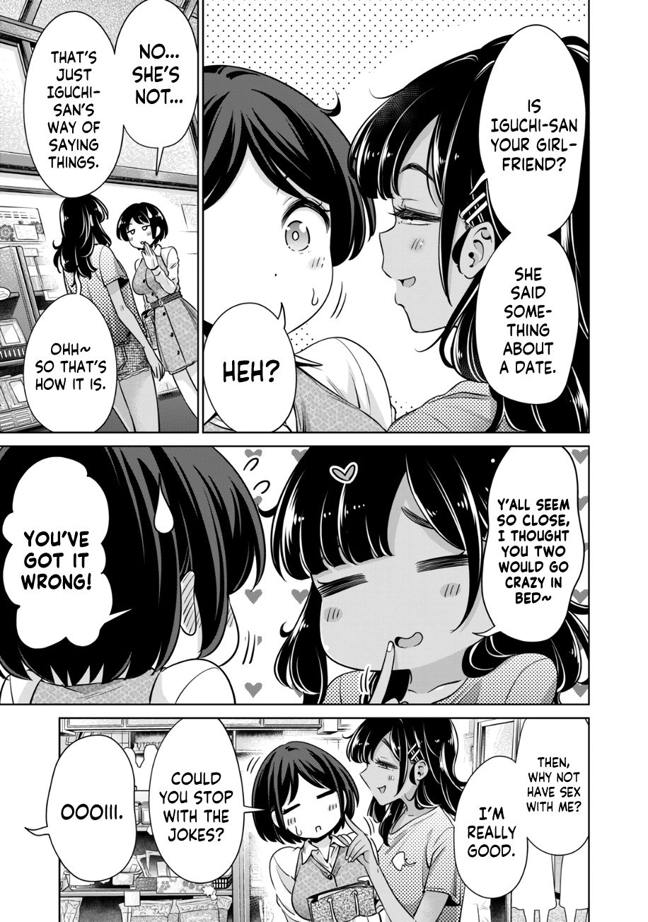 I Won’t Sleep with You for Free - Chapter 24 Page 6