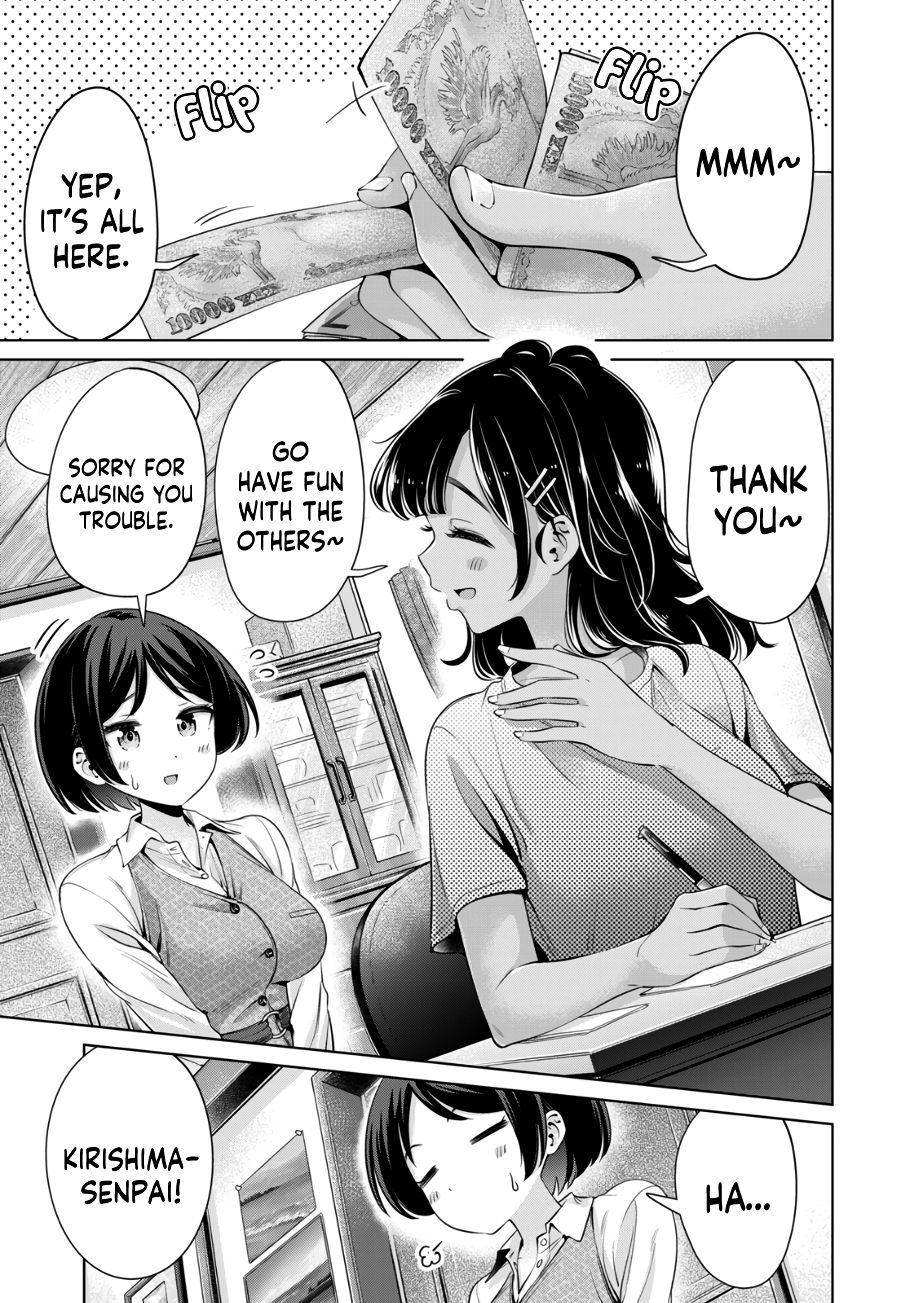 I Won’t Sleep with You for Free - Chapter 25 Page 2