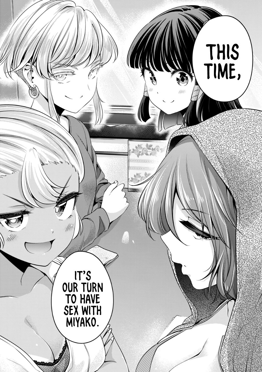 I Won’t Sleep with You for Free - Chapter 25 Page 21