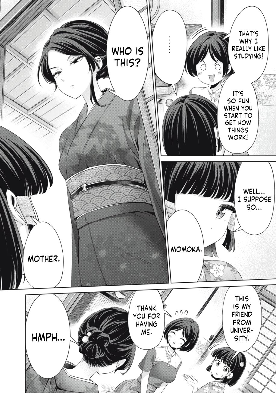 I Won’t Sleep with You for Free - Chapter 28 Page 11