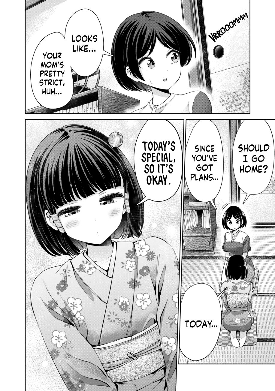 I Won’t Sleep with You for Free - Chapter 28 Page 13