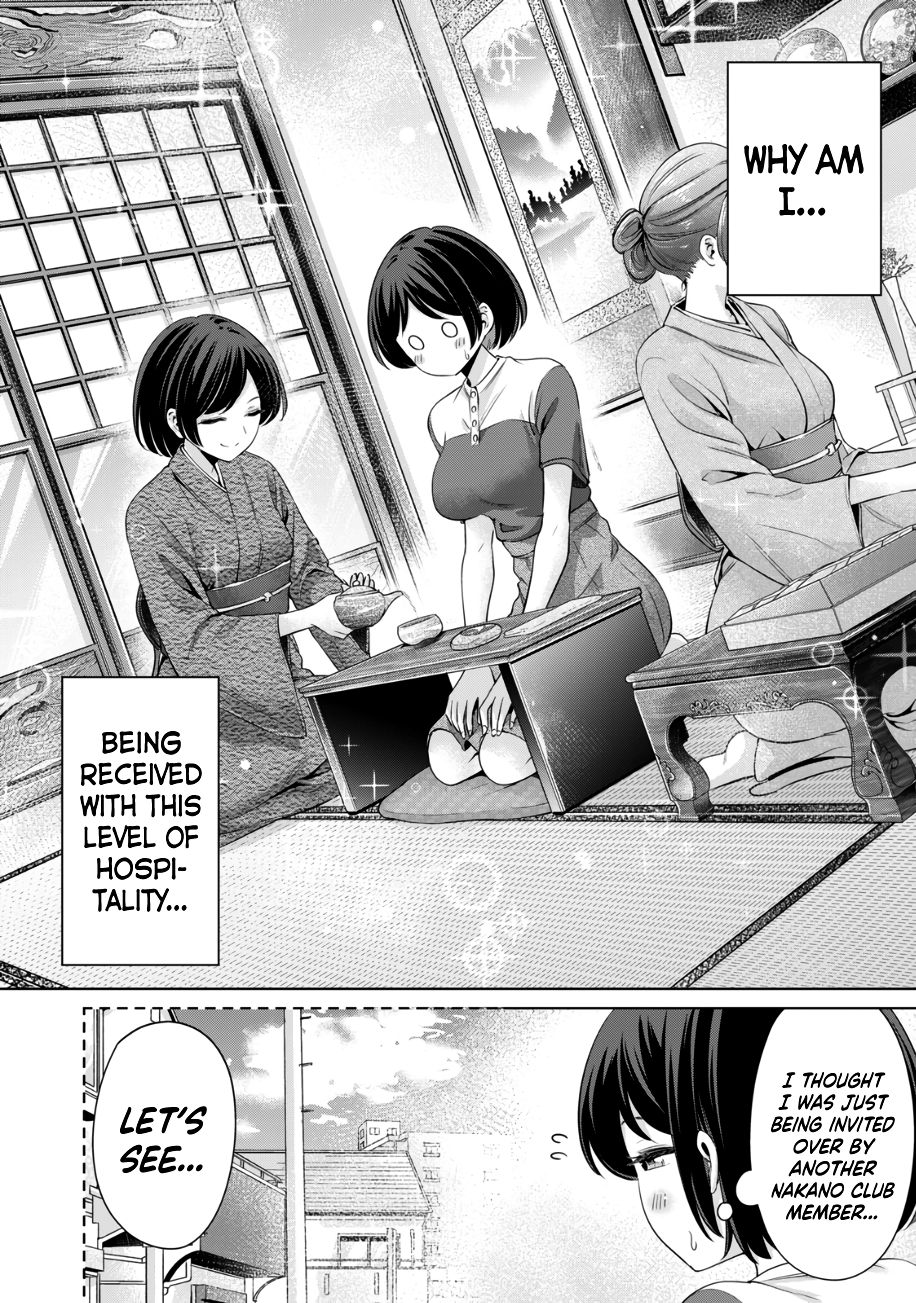 I Won’t Sleep with You for Free - Chapter 28 Page 3