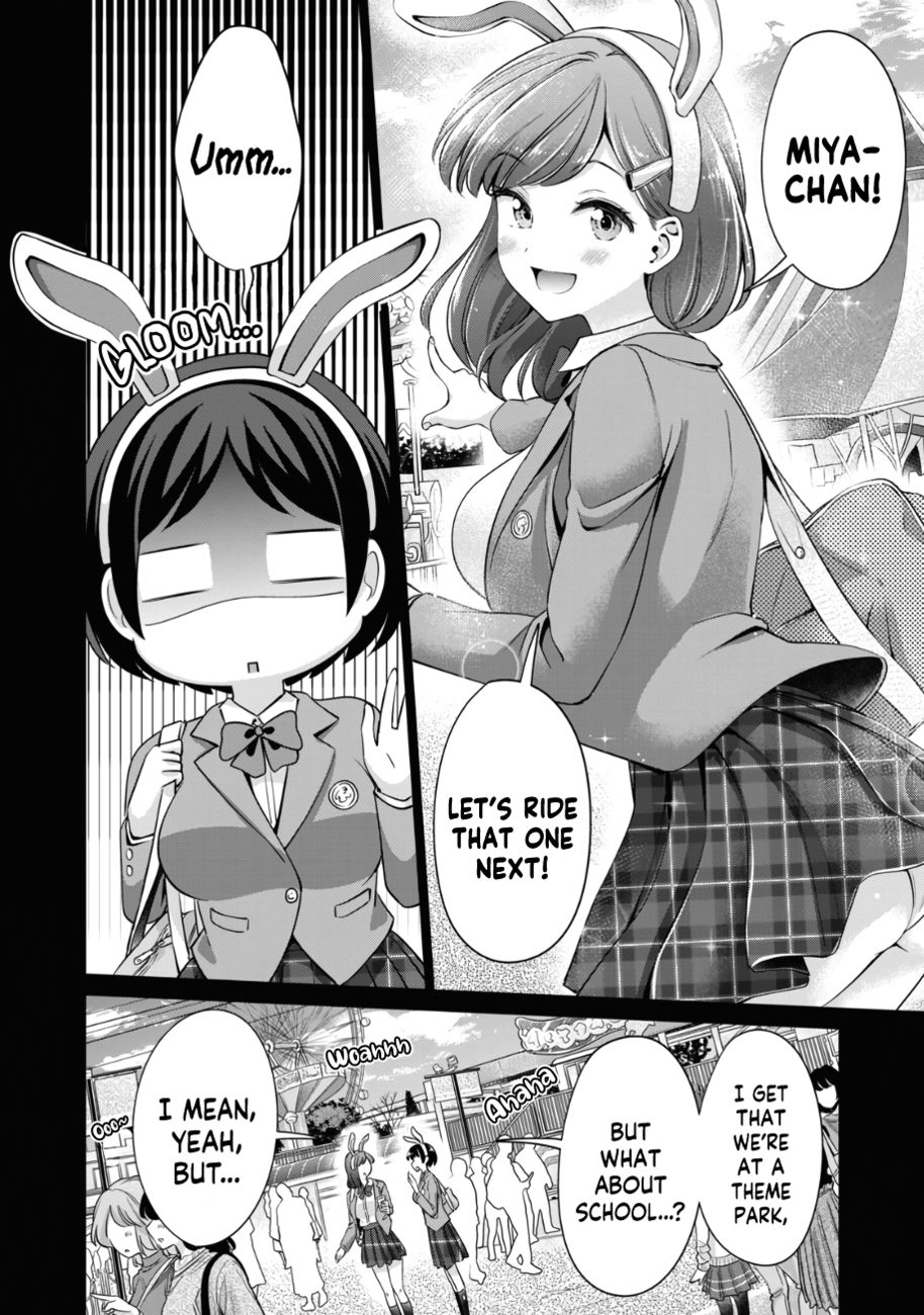 I Won’t Sleep with You for Free - Chapter 30 Page 13