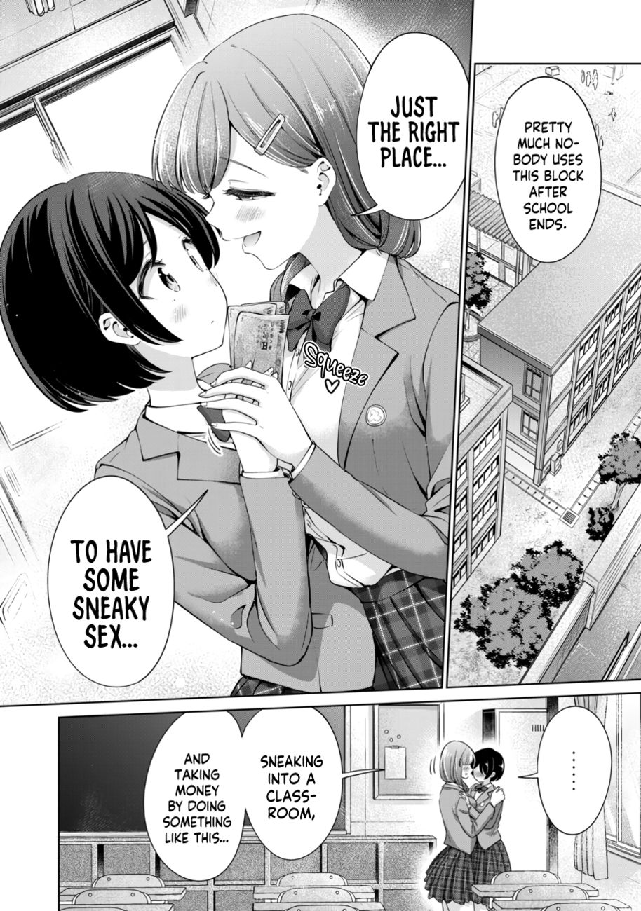 I Won’t Sleep with You for Free - Chapter 31 Page 5