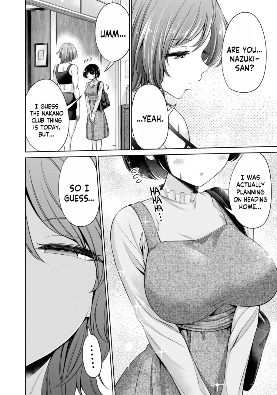 I Won’t Sleep with You for Free - Chapter 32 Page 7