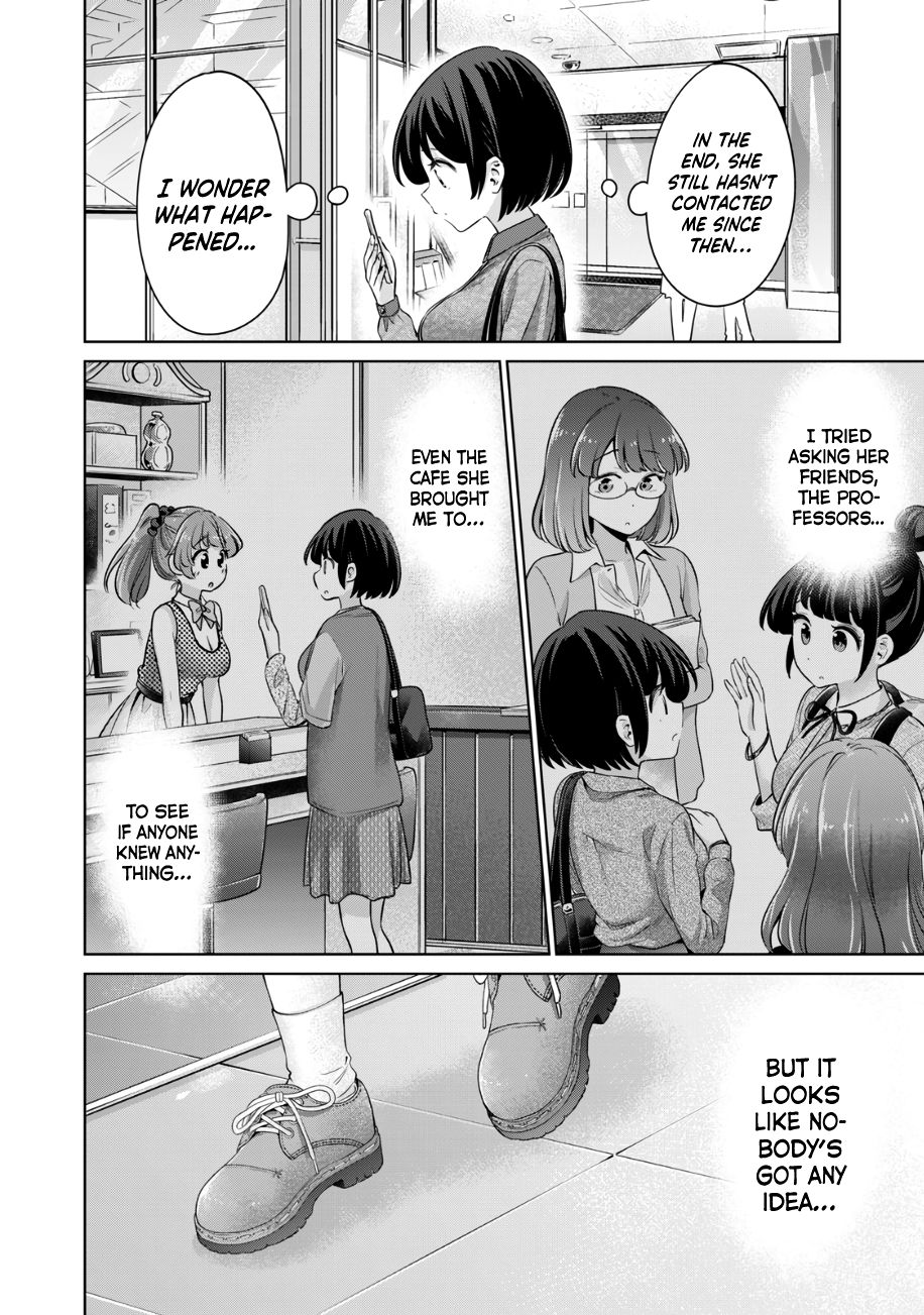 I Won’t Sleep with You for Free - Chapter 37 Page 3