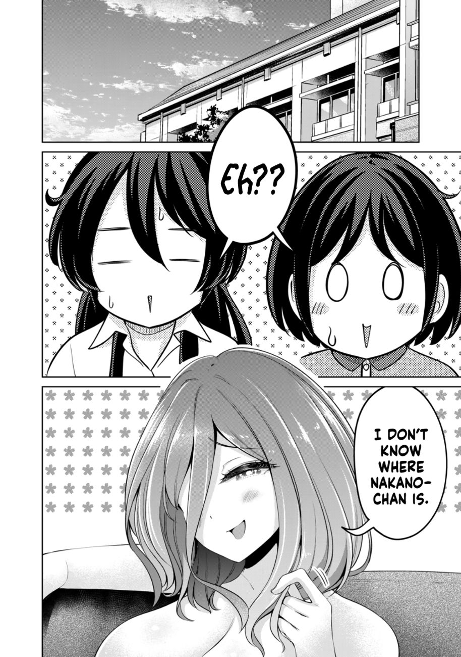 I Won’t Sleep with You for Free - Chapter 38 Page 19