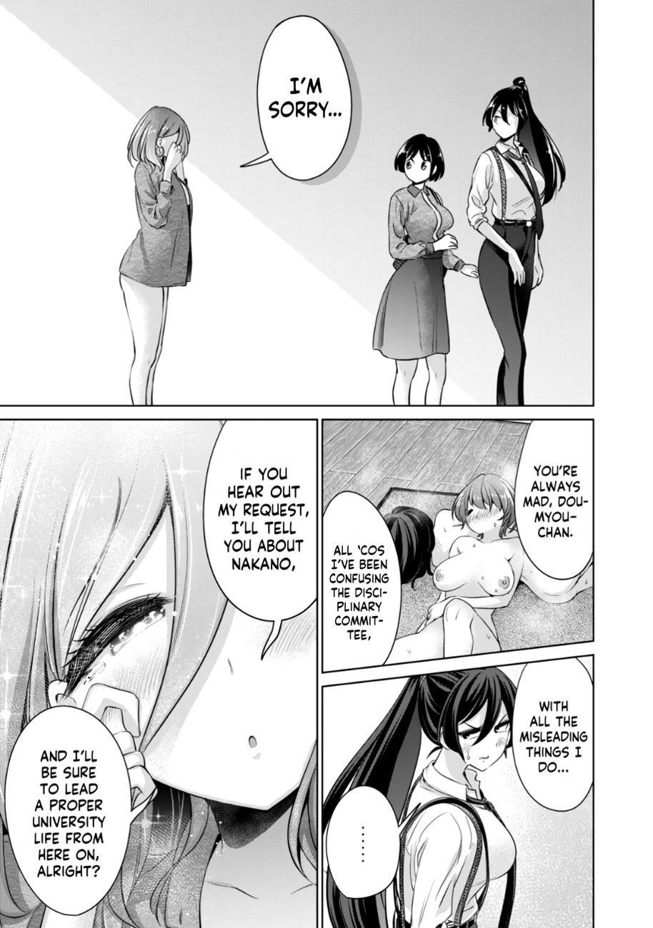 I Won’t Sleep with You for Free - Chapter 38 Page 6