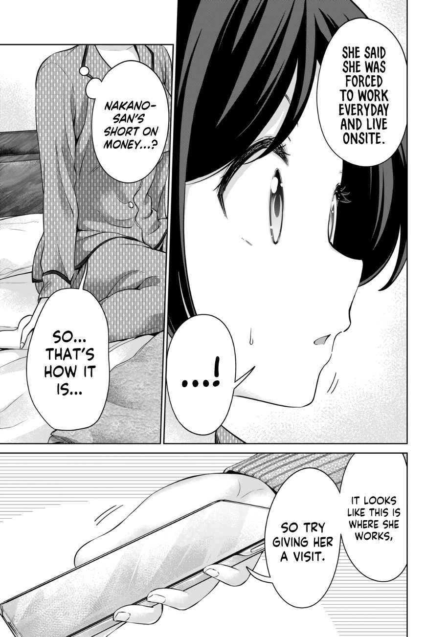 I Won’t Sleep with You for Free - Chapter 40 Page 18