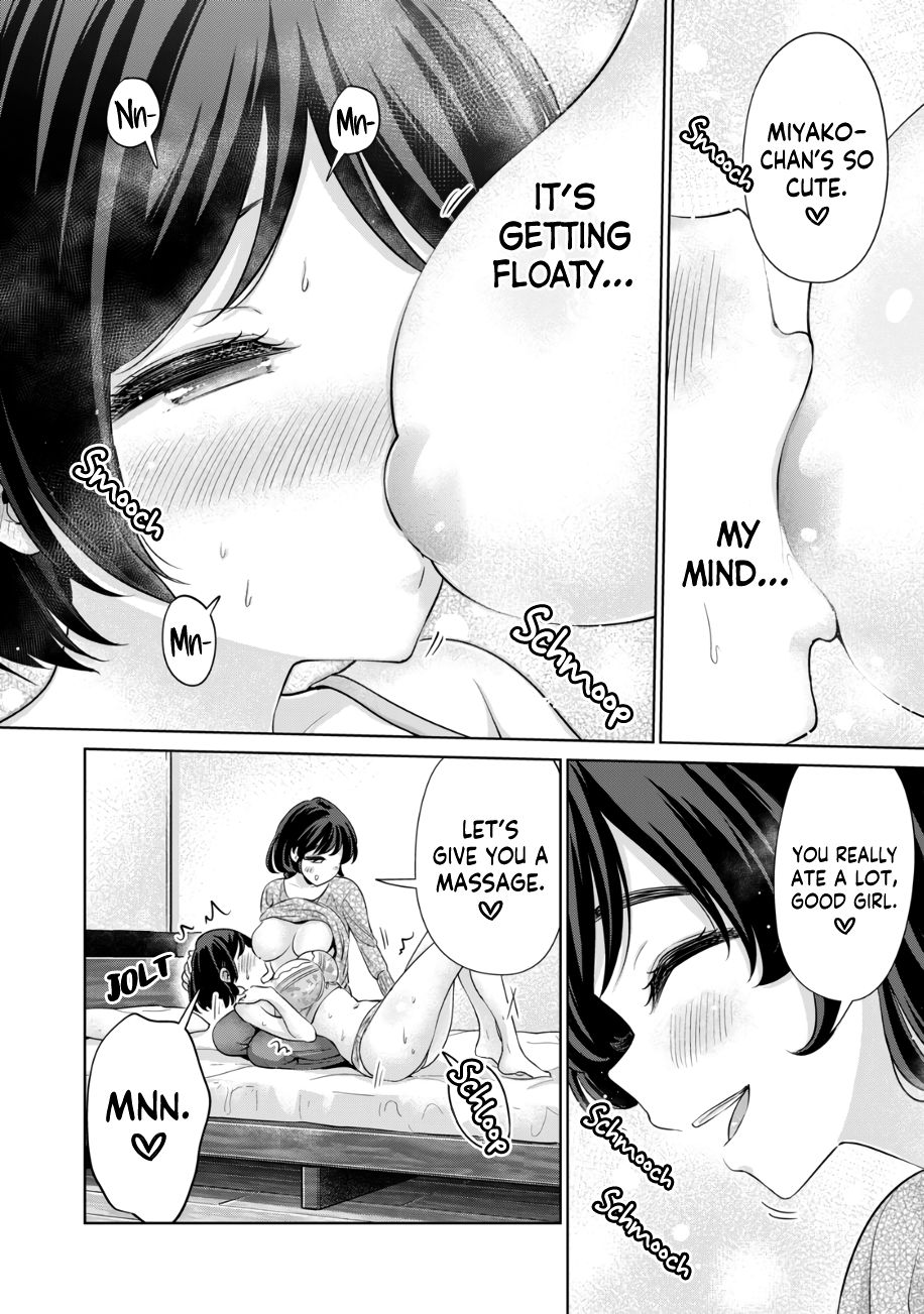 I Won’t Sleep with You for Free - Chapter 40 Page 5
