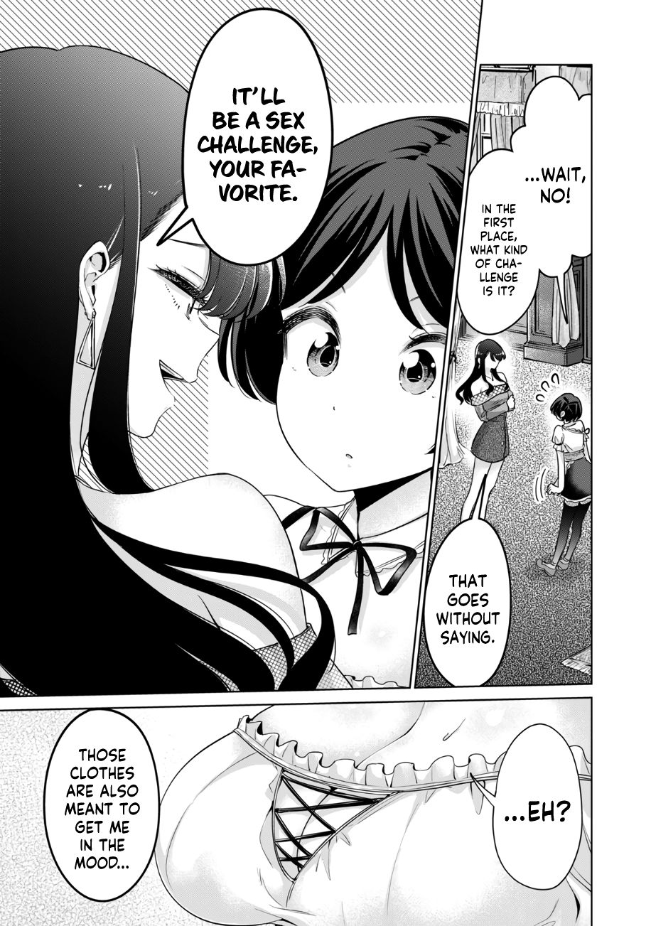 I Won’t Sleep with You for Free - Chapter 42 Page 12