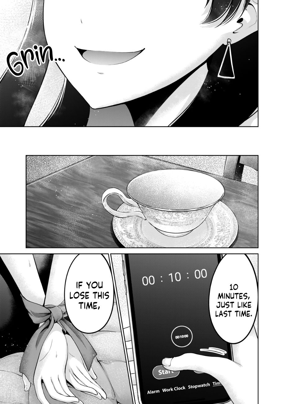 I Won’t Sleep with You for Free - Chapter 43 Page 6