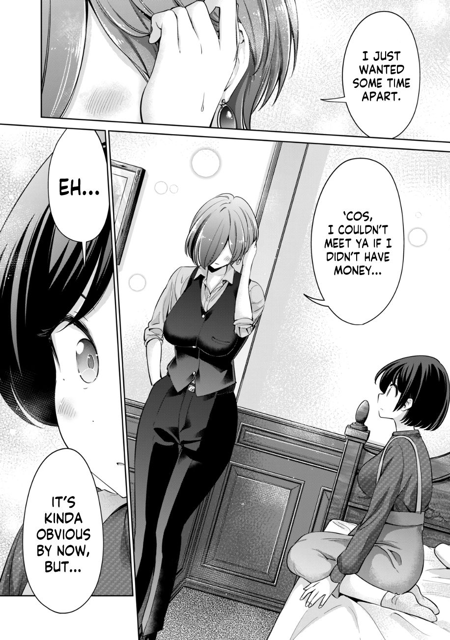 I Won’t Sleep with You for Free - Chapter 44 Page 9