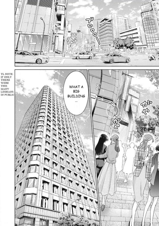 I Won’t Sleep with You for Free - Chapter 45 Page 10
