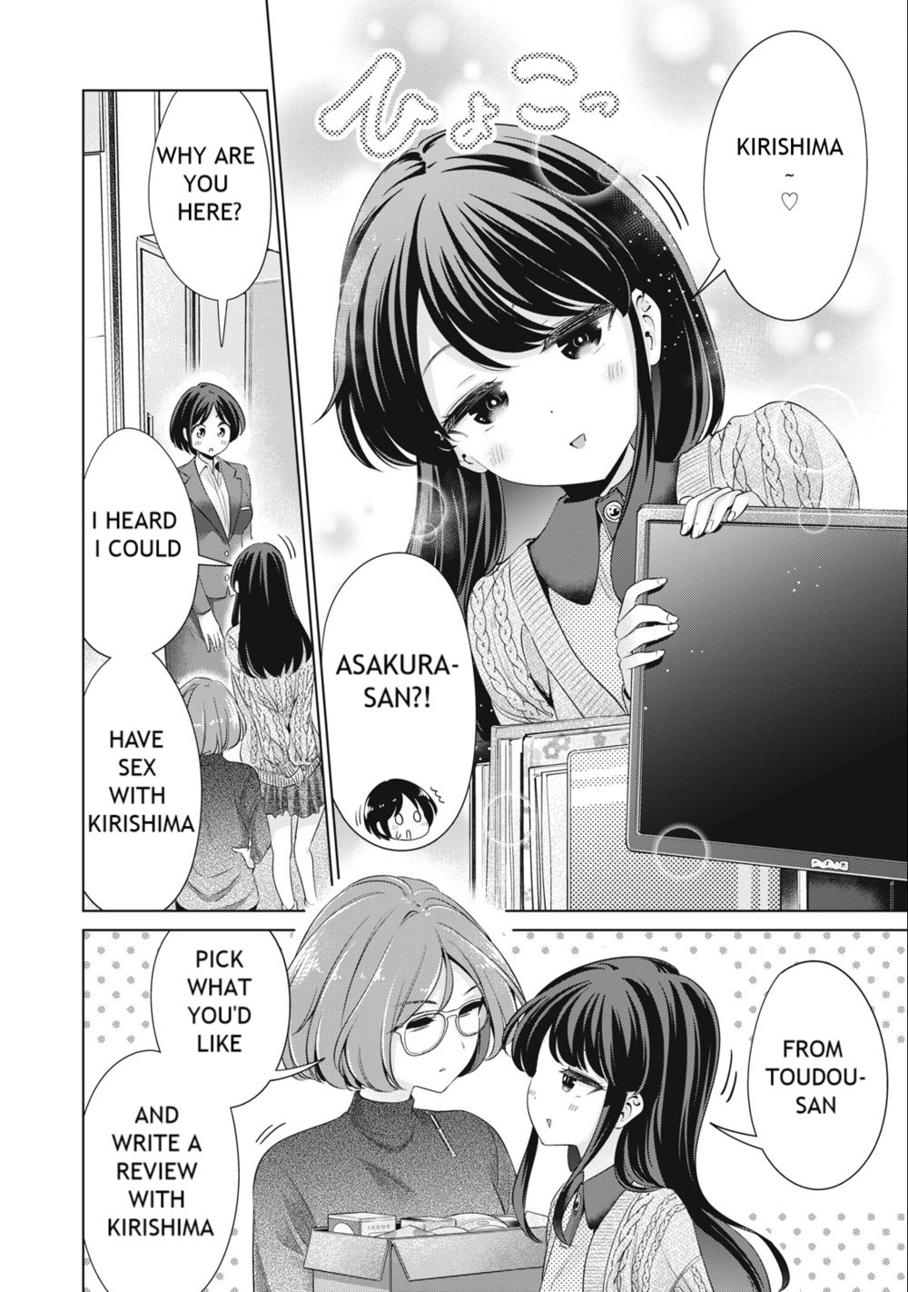 I Won’t Sleep with You for Free - Chapter 46 Page 10