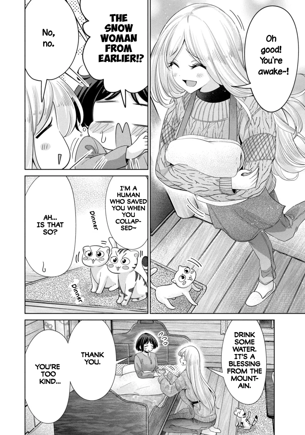 I Won’t Sleep with You for Free - Chapter 57 Page 4