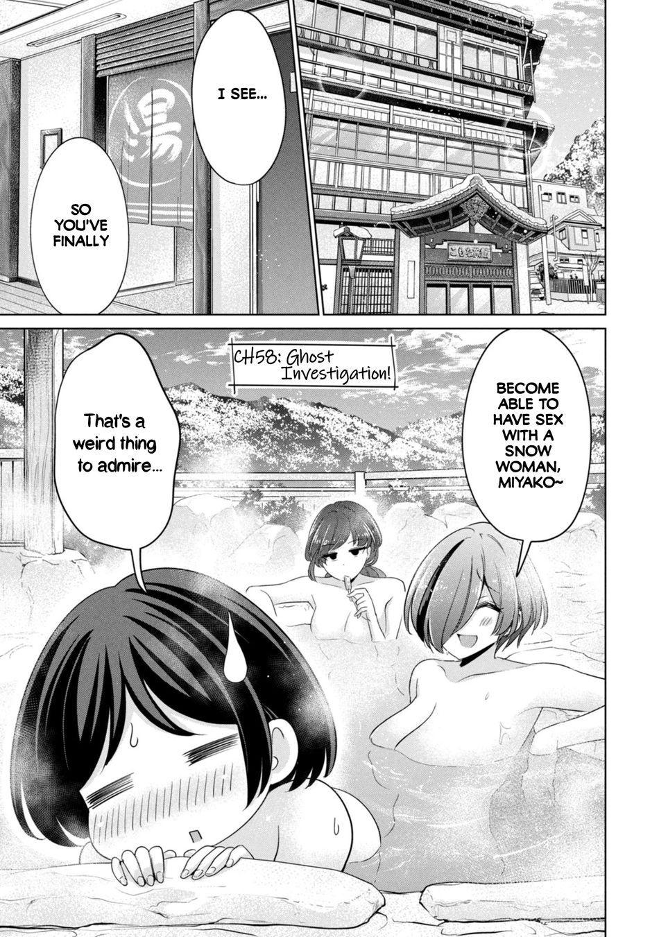 I Won’t Sleep with You for Free - Chapter 58 Page 1