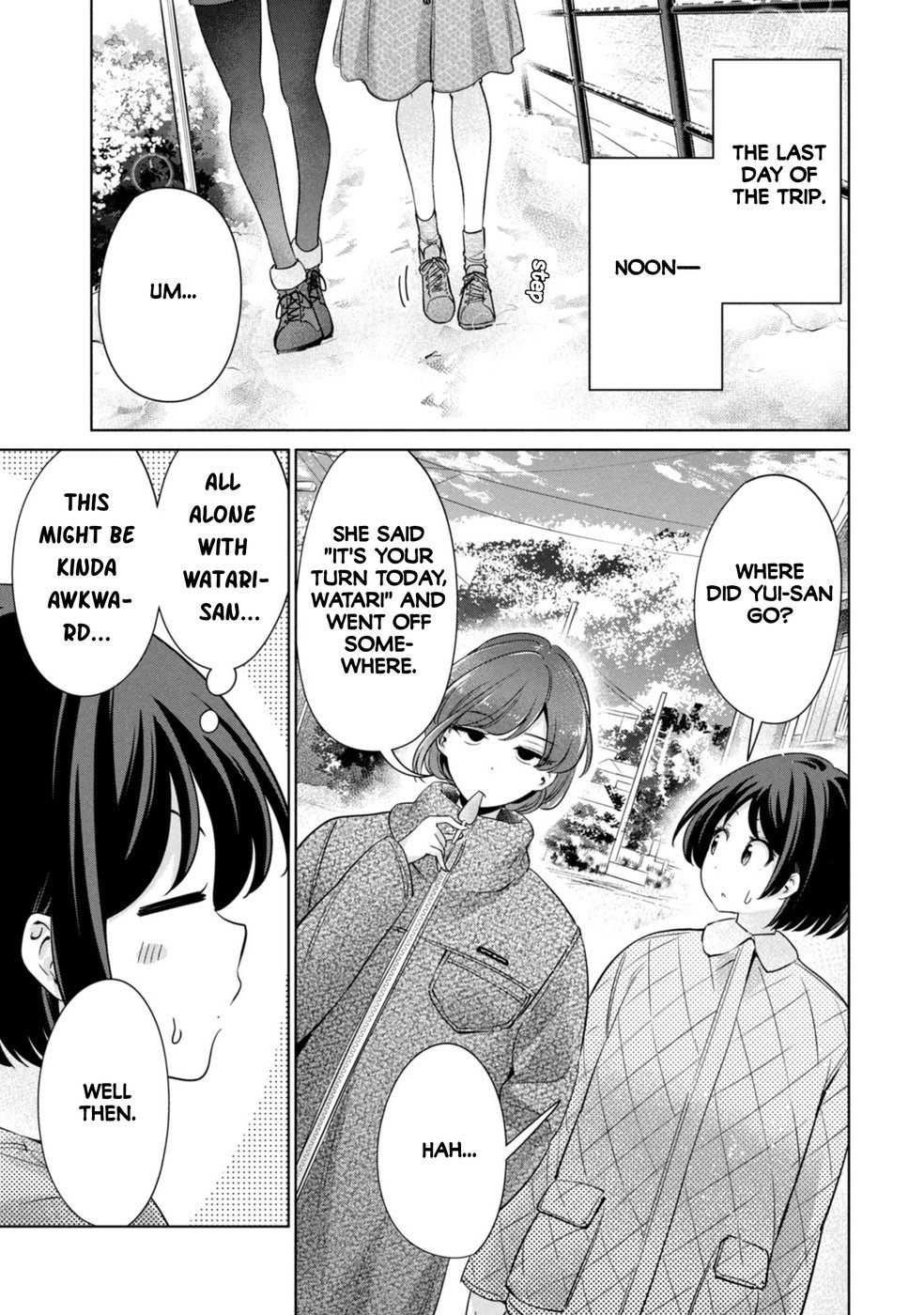 I Won’t Sleep with You for Free - Chapter 60 Page 1