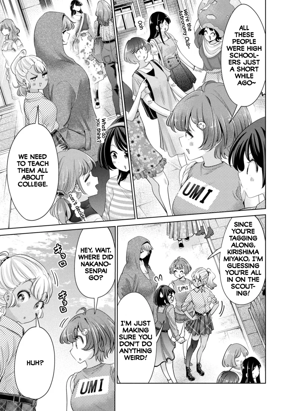 I Won’t Sleep with You for Free - Chapter 62 Page 7