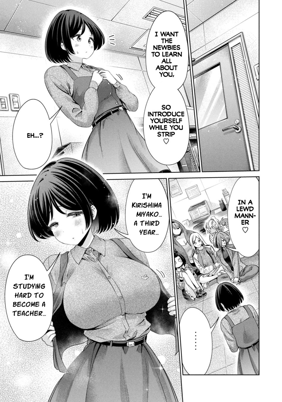 I Won’t Sleep with You for Free - Chapter 63 Page 7