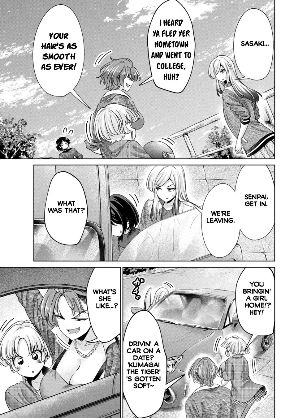 I Won’t Sleep with You for Free - Chapter 65 Page 11