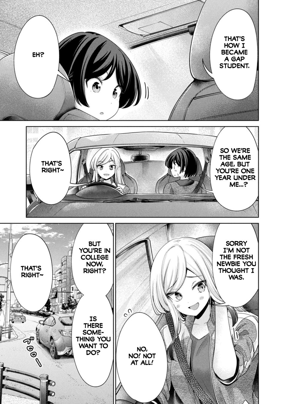 I Won’t Sleep with You for Free - Chapter 65 Page 5